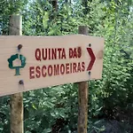 בית חווה Quinta Escomoeiras *